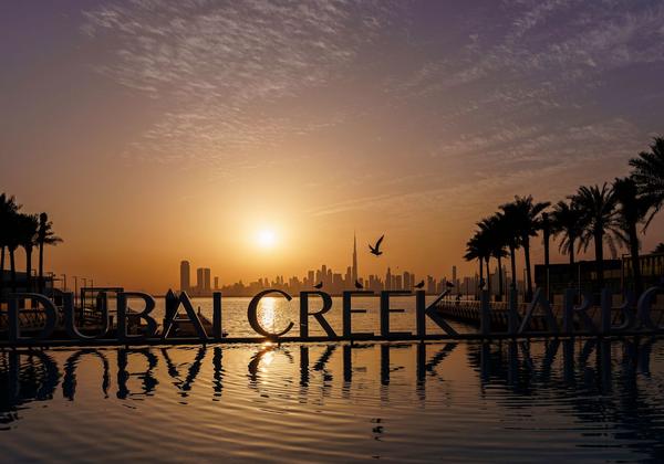 Apartments in Dubai Creek Harbour, Dubai
